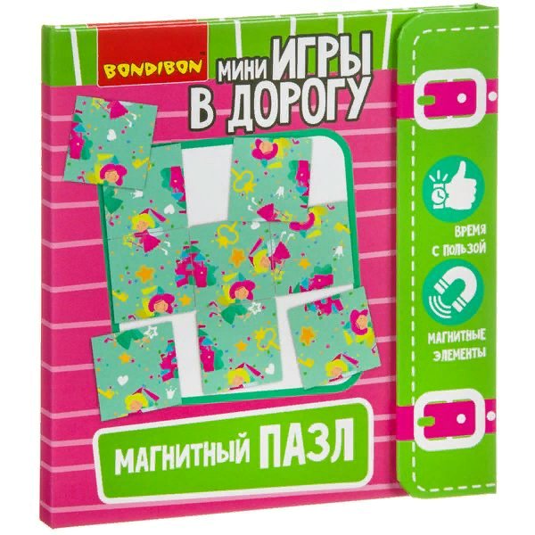BONDIBON Игра  ИгрыВДорогу Магнитный пазл BB3562 Китай