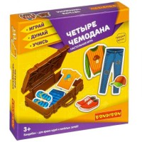 BONDIBON Игра  ИграйДумайУчись Четыре чемодана BB4256 Китай