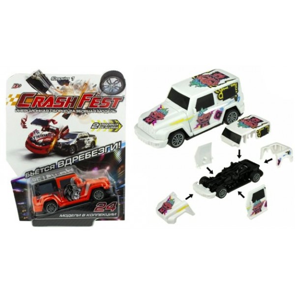 1 Toy Игрушка  CrashFest Машина. Trailblazer/10 см, сборно-разборная, инерц T17090-2 Китай