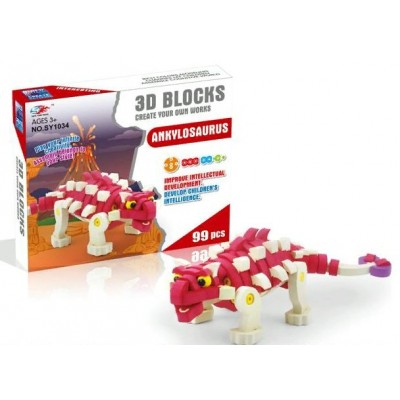 Рыжий кот Игрушка   Конструктор 3D. Ankylosaurus. Динозавр/99 дет 1956328 Китай