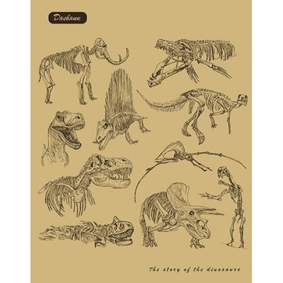 Дневник универсальный 48 листов А5 твердая обложка, кожзам Доисторический мир тиснение С2877-21 КТС