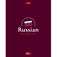 Мешок для смен.обуви 34х42см Карамель гологр. 94038 NMn_94038 Хатбер  068237