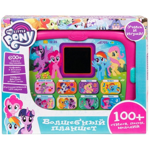 Росмэн Игрушка  MyLittlePony Волшебный планшет с LED экраном. Мой маленький пони/свет,звук 36518 Китай