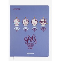 Дневник универсальный А5+ твердая обложка, кожзам Wi-Fi Unicorn ляссе 2021130 deVente Дневник универсальный А5+ твердая обложка, кожзам Wi-Fi Unicorn ляссе 2021130 deVente