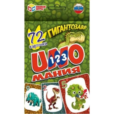 Умные игры Игра  КарточнИгра UNO мания. Гигантозавр, 72 карточки 305882 Россия