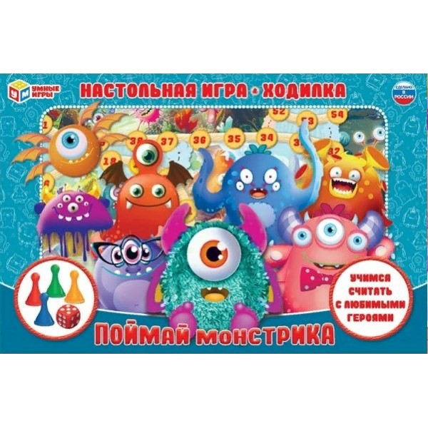 Умные игры Игра  Ходилка Поймай монстрика 308446 Россия