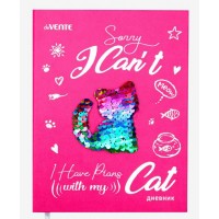 Дневник универсальный А5+ твердая обложка, кожзам Sequin Cat шелкография, объемная аппликация из пайеток, ляссе 2021109 deVente