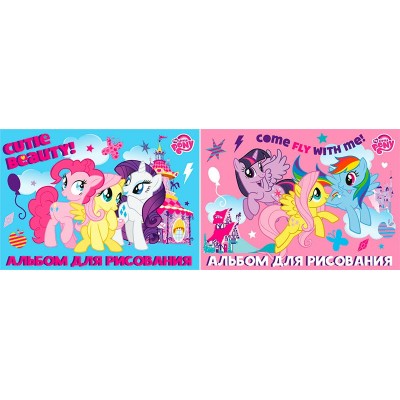 Альбом 16 листов для рисования А4 склейка My Little Pony твин УФ-лак 100г/м2 МР1/2-EAC Academy Style  128278