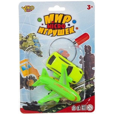 Yako Toys Игрушка  МирMicroИгр Набор. Машина и самолет/инерц В88735 Китай ассортимент