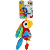 Умка Игрушка   Подвеска. Попугай/с прорезывателем RH-PAR Китай