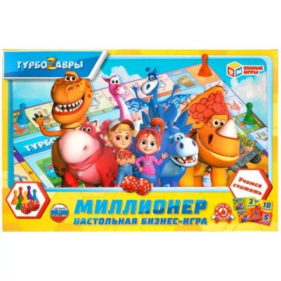 Умные игры Игра   Миллионер. Турбозавры  Россия