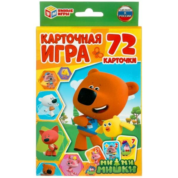 Умные игры Игра  КарточнИгра Ми-ми-мишки, 72 карточки 308435 Россия