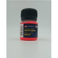 Краска акриловая художественная 20мл Decola флуоресцентная Светло-красная 4326336 ЗХК