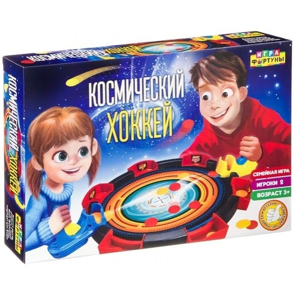 Фортуна Игра   Космический хоккей Ф98389 Китай