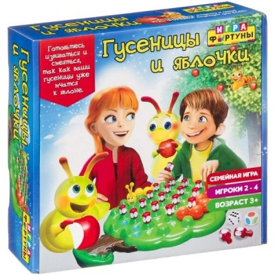 Фортуна Игра   Гусеницы и яблочки Ф98390 Китай