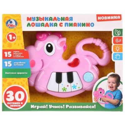 Умка Игрушка   Лошадка с пианино/30 потешек, звуков,свет WD3638-R1 Китай