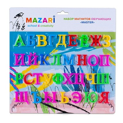 Магнит пластиковый Набор Русский алфавит 33шт М-6365 Mazari