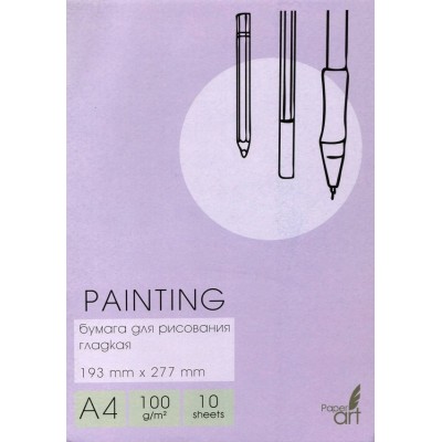 Папка для рисования А4 10л 100г/м2 Painting БР410351 Эксмо