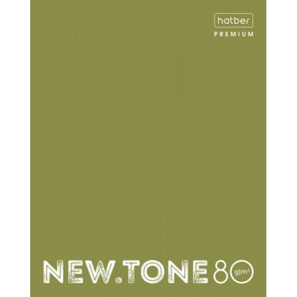 Тетрадь 80 листов А5 клетка Premium NEWtone Pastel Олива глянцевая ламинация 80г/м2 80Т5лА1_05053 Хатбер  067710