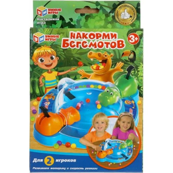 Умные игры Игра   Накорми бегемотов 1904K1275-R Китай