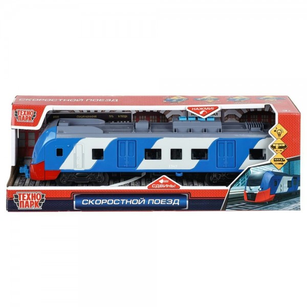 Технопарк Игрушка   Скоростной поезд РЖД 32,5 см,свет,звук,открываются двери, пластик, синий ELTRAINLAST-30PL-BUG Китай