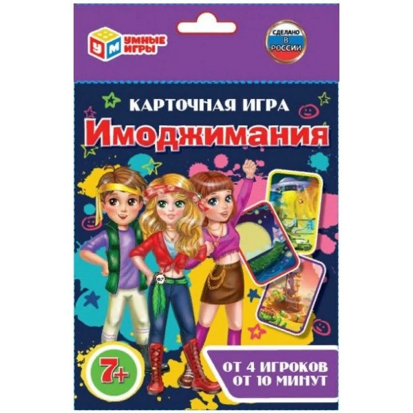 Умные игры Игра  КарточнИгра Имоджимания, 80 карт 312508 Россия