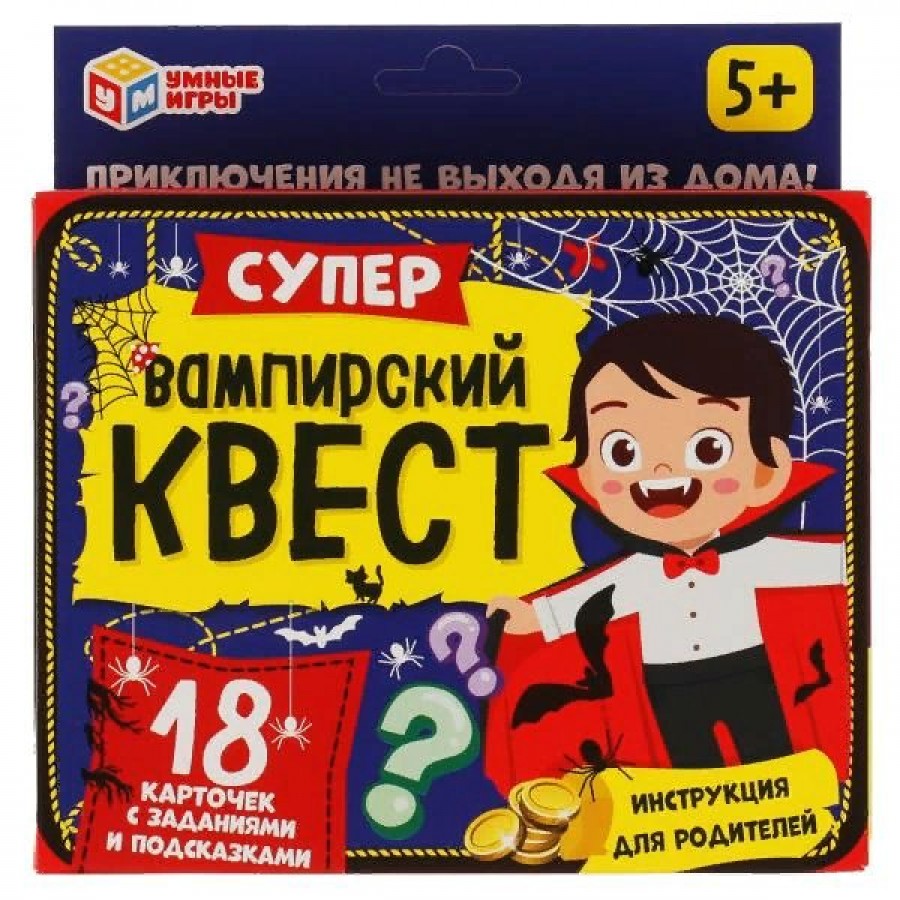 Умные игры Игра КарточнИгра Супер Вампирский квест 312507 Россия