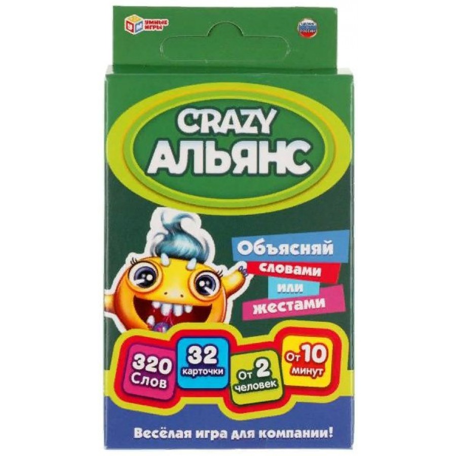 Умные игры Игра КарточнИгра Crazy Альянс. Объясняй словами или жестами/32  карточки 309816 Россия купить оптом в Екатеринбурге от 90 руб. Люмна