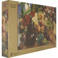 Стелла Пазл 1000 ТретьяГалерея Вино и фрукты. 1915/худ. Коровин К.А. 100137 Польша Стелла Пазл 1000 ТретьяГалерея Вино и фрукты. 1915/худ. Коровин К.А. 100137 Польша