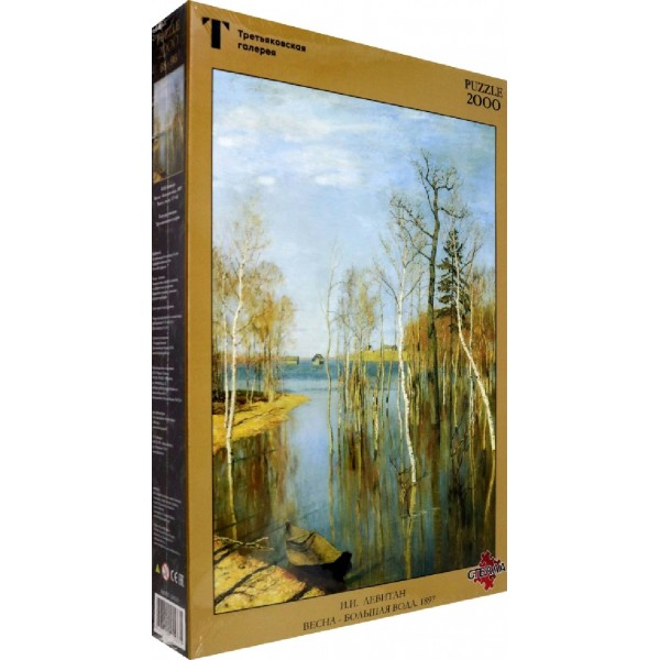 Стелла Пазл 2000 ТретьяГалерея Весна-большая вода. 1897/худ. Левитан И.И. 200335 Польша