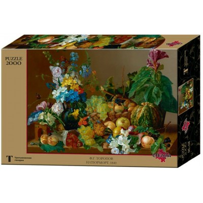 Стелла Пазл 2000 ТретьяГалерея Натюрморт. 1840/худ. Торопов Ф.Г. 200397 Польша