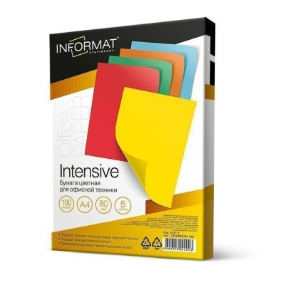 Бумага для ксерокса цветная А4 100 листов 80г/м2 интенсив 5 цветов Intensive Mix CP4080CIN-100 inФормат  103111