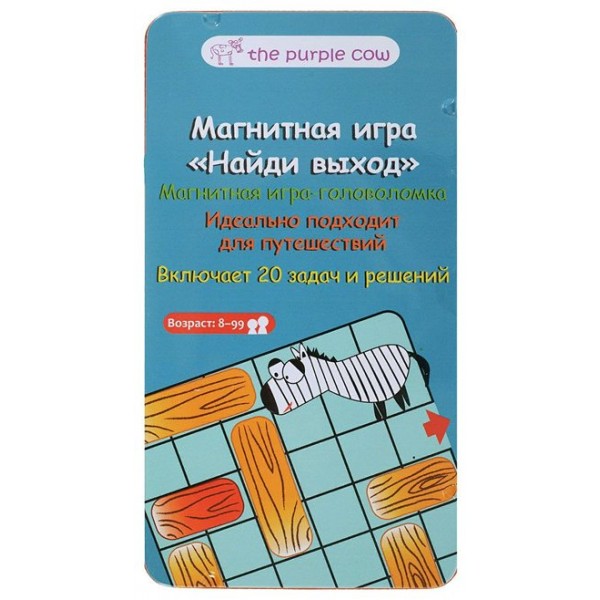 ThePurpleCow Игра  МагнитИгра Найди выход LN606 Китай