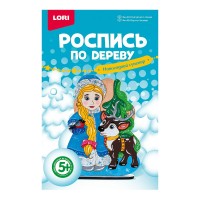 Роспись по дереву НГ Новогодний сувенир Снегурочка с оленем Фнн-024 LORI