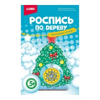 Роспись по дереву НГ Новогодний сувенир Новогодняя ёлочка Фнн-026 LORI Роспись по дереву НГ Новогодний сувенир Новогодняя ёлочка Фнн-026 LORI