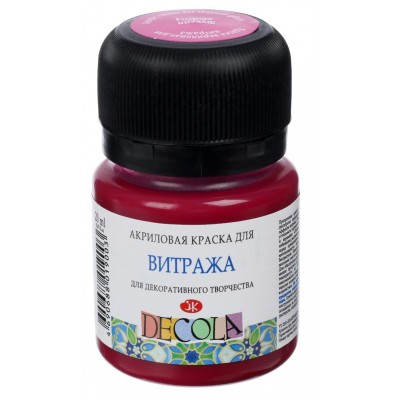 Краска витражная 20мл Decola акриловая фуксия 4226618 ЗХК