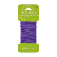 Прочие материалы для творчества Резинка 1ммх6м фиолетовая 2-154/43 Альт Прочие материалы для творчества Резинка 1ммх6м фиолетовая 2-154/43 Альт