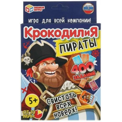 Умные игры Игра  КарточнИгра КрокодилиЯ. Пираты, 80 карт  Россия