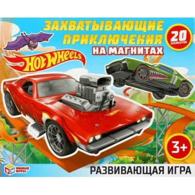 Умные игры Игра  ИгрыМагнит Hot wheels. Захватывающие приключения 313904 Россия