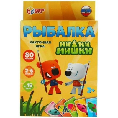 Умные игры Игра  КарточнИгра Рыбалка. Ми-Ми-Мишки, 80 карт 313880 Россия