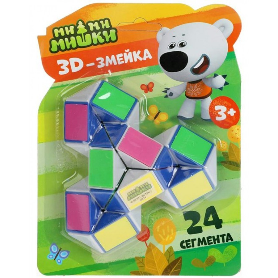 Играем вместе Игрушка Головоломка 3D - змейка. Ми - Ми - Мишки B1577546-R2  Китай купить оптом в Екатеринбурге от 213 руб. Люмна