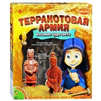 BONDIBON Игрушка  НаукБукИсторРас Терракотовая армия/генерал, лучник ВВ1428 Китай