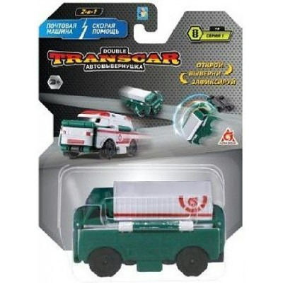 1 Toy Игрушка  TranscarDouble Автовывернушка. Почтовая машина-скорая помощь/8 см Т21861 Китай