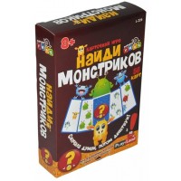 Плейленд Игра  КарточнИгра Найди монстриков L-226 Болгария