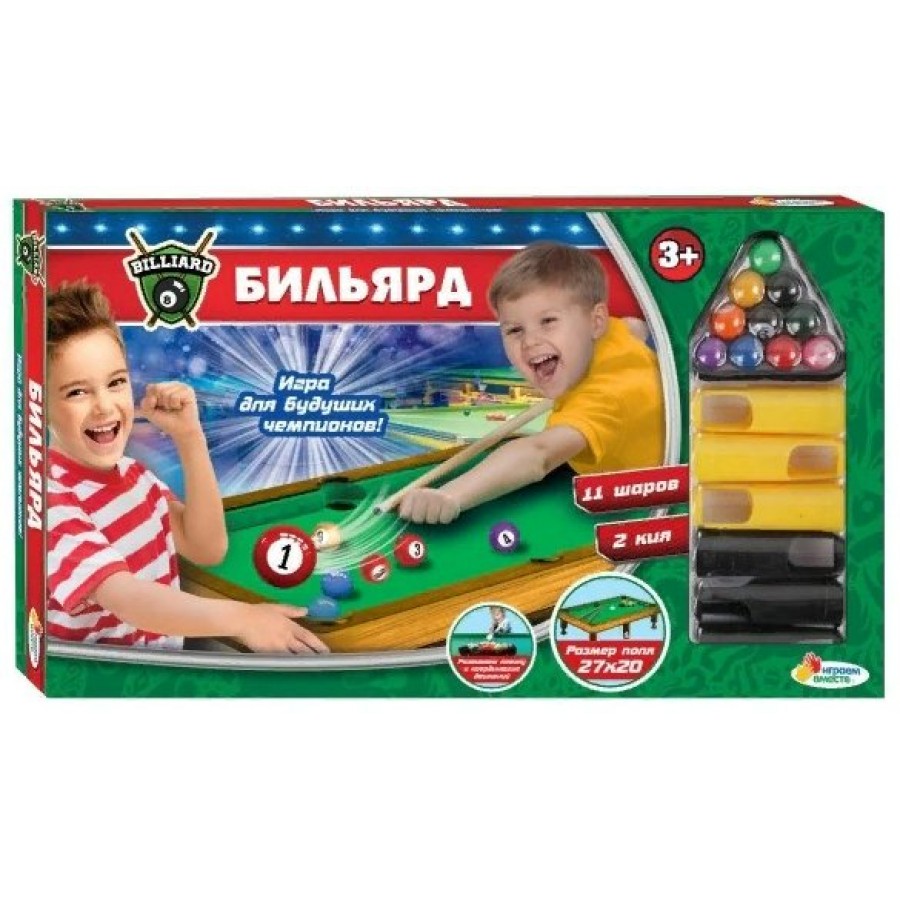 Играем вместе Игра Бильярд 0811S868-R Китай