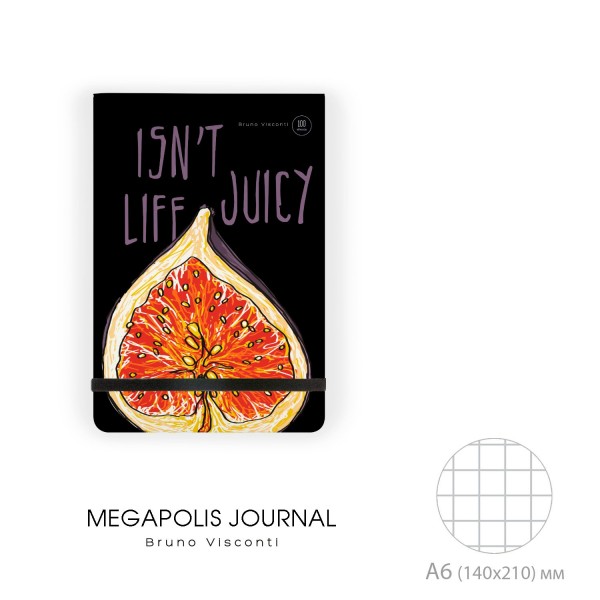 Блокнот 100 листов А5 клетка, твердая обложка MEGAPOLIS JOURNALS JUICY LIFE Инжир вертикальный, на резинке, бежевая бумага, 70г/м2 3-475/05 Bruno Visconti