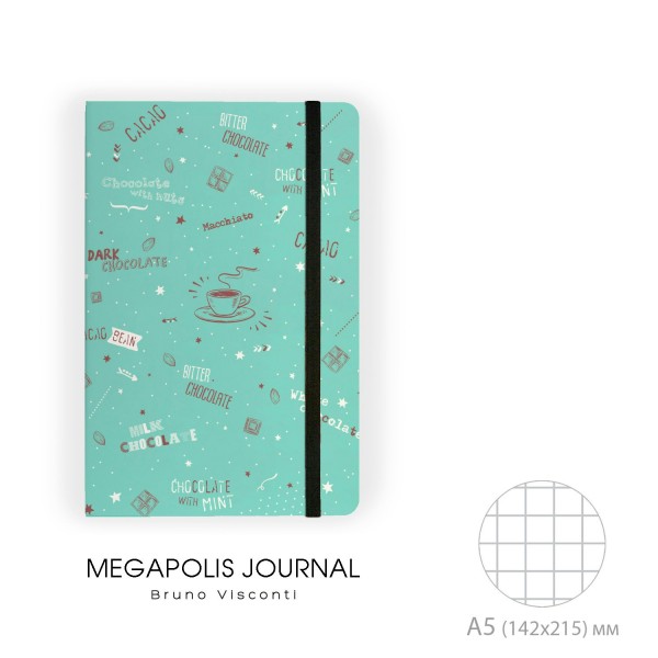 Блокнот 100 листов А5 кл. тв. обл. MEGAPOLIS JOURNAL Coffee time Мятный капучино на рез. беж. бум. 3-477/08 Bruno Visconti