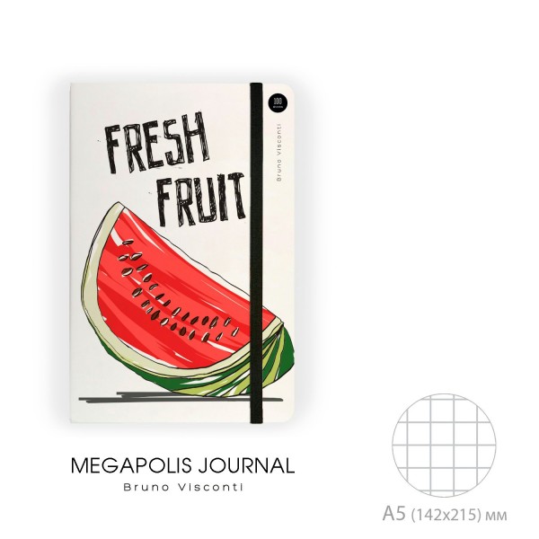 Блокнот 100 листов А5 клетка, твердая обложка MEGAPOLIS JOURNAL Fresh&Fruity на резинке, бежевая бумага 3-477/12 Bruno Visconti