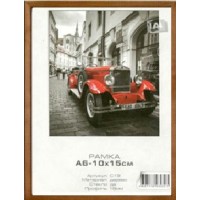 Фоторамка деревянная 10х15 сосна с19 орех Б0031004 Светосила
