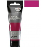 Краска акриловая художественная художественная 75мл Студия розовая в пластиковой тубе 280220213 Гамма 3/24